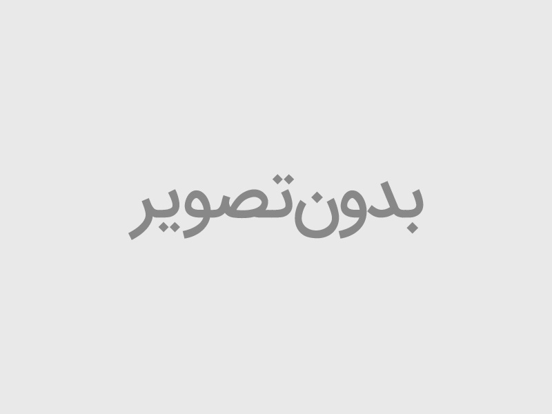 در مورد این سایت